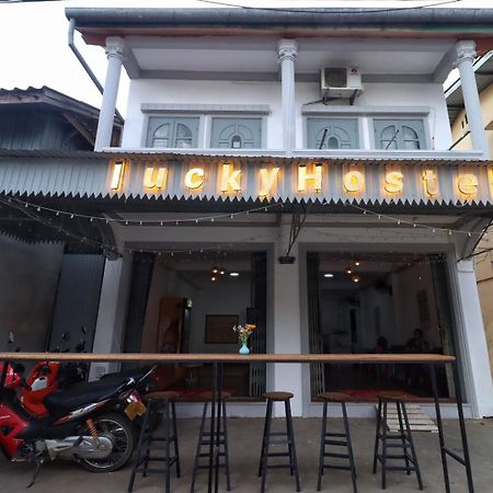 לואנג פרבאנג Lucky Hostel מראה חיצוני תמונה